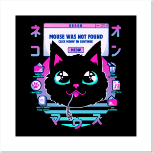 Vapor Wave Cat Mouse Not Found by Tobe Fonseca Posters and Art